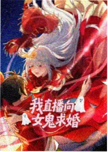 马戏团伙伴 熊出没角色
